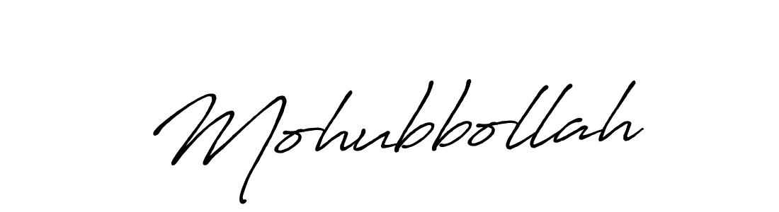 Mohubbollah stylish signature style. Best Handwritten Sign (Antro_Vectra_Bolder) for my name. Handwritten Signature Collection Ideas for my name Mohubbollah. Mohubbollah signature style 7 images and pictures png