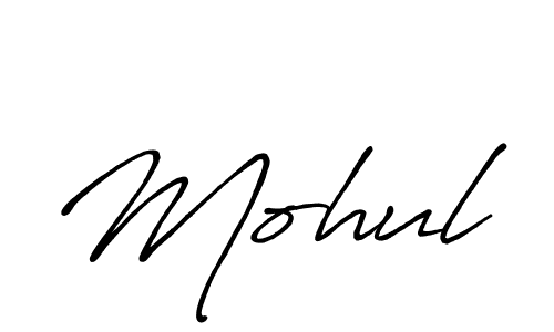 if you are searching for the best signature style for your name Mohul. so please give up your signature search. here we have designed multiple signature styles  using Antro_Vectra_Bolder. Mohul signature style 7 images and pictures png