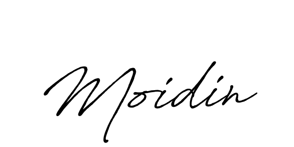 Make a beautiful signature design for name Moidin. Use this online signature maker to create a handwritten signature for free. Moidin signature style 7 images and pictures png