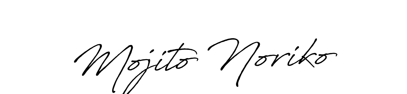 Design your own signature with our free online signature maker. With this signature software, you can create a handwritten (Antro_Vectra_Bolder) signature for name Mojito Noriko. Mojito Noriko signature style 7 images and pictures png