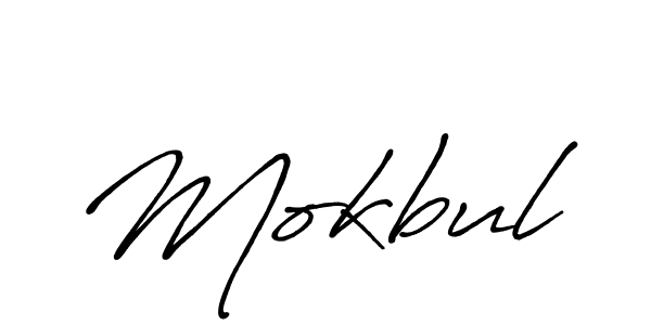 Make a beautiful signature design for name Mokbul. With this signature (Antro_Vectra_Bolder) style, you can create a handwritten signature for free. Mokbul signature style 7 images and pictures png