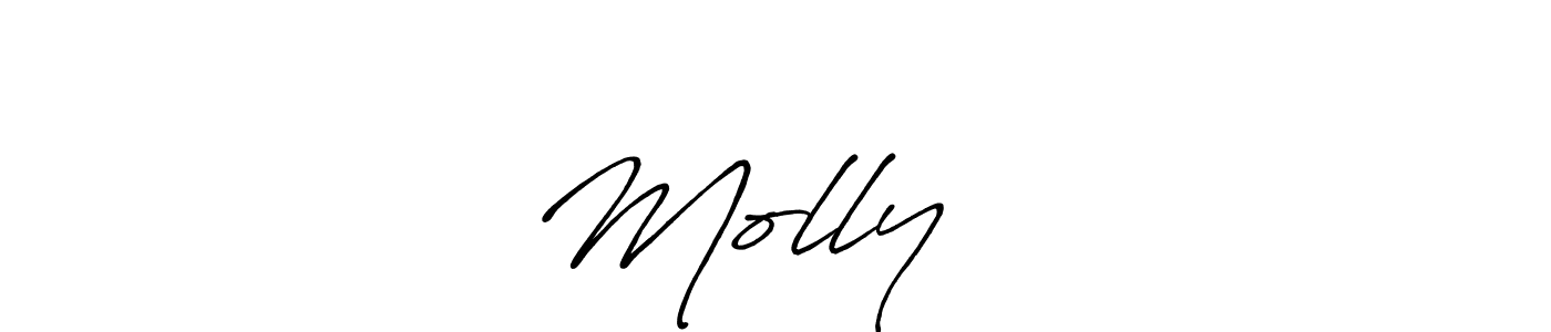 How to make Molly小丸子 signature? Antro_Vectra_Bolder is a professional autograph style. Create handwritten signature for Molly小丸子 name. Molly小丸子 signature style 7 images and pictures png