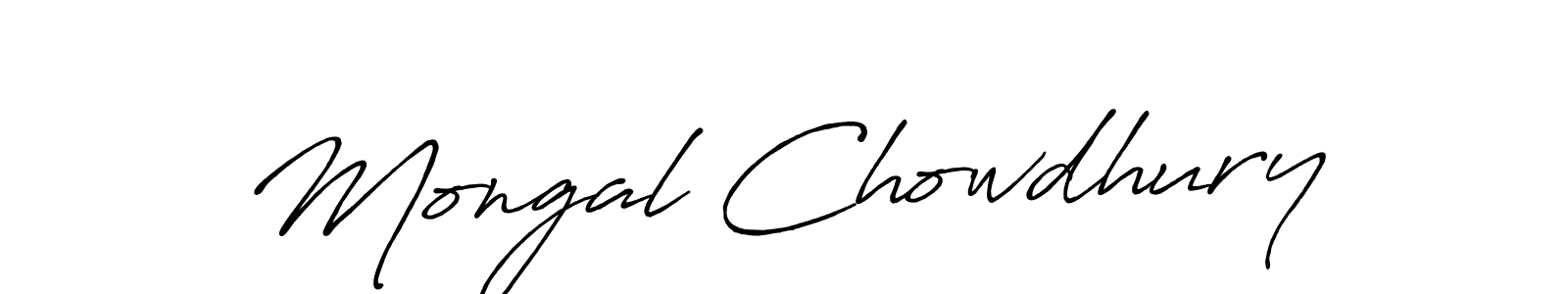 See photos of Mongal Chowdhury official signature by Spectra . Check more albums & portfolios. Read reviews & check more about Antro_Vectra_Bolder font. Mongal Chowdhury signature style 7 images and pictures png