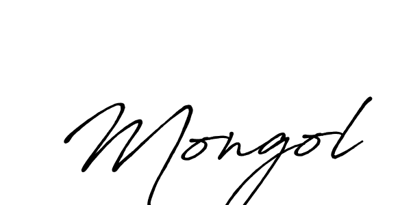 Similarly Antro_Vectra_Bolder is the best handwritten signature design. Signature creator online .You can use it as an online autograph creator for name Mongol. Mongol signature style 7 images and pictures png
