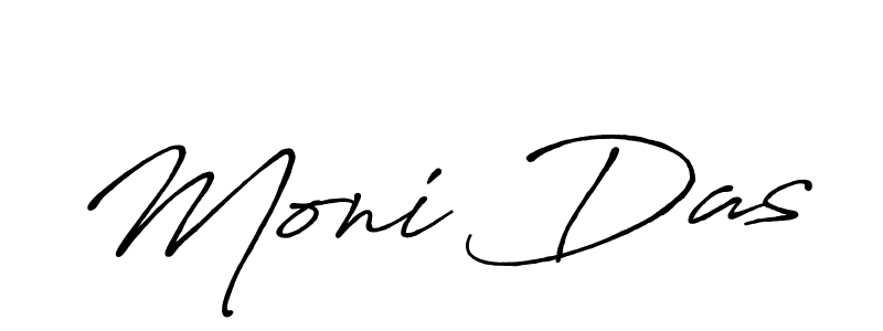 Create a beautiful signature design for name Moni Das. With this signature (Antro_Vectra_Bolder) fonts, you can make a handwritten signature for free. Moni Das signature style 7 images and pictures png