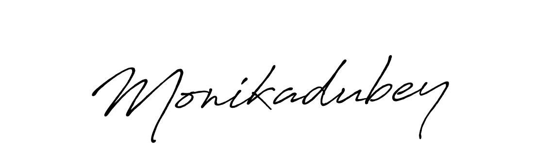 Use a signature maker to create a handwritten signature online. With this signature software, you can design (Antro_Vectra_Bolder) your own signature for name Monikadubey. Monikadubey signature style 7 images and pictures png