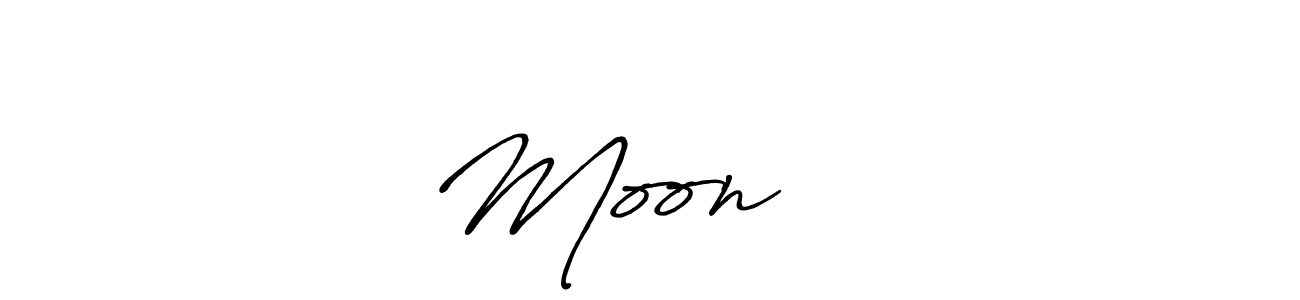 Also we have Moon✨♥️ name is the best signature style. Create professional handwritten signature collection using Antro_Vectra_Bolder autograph style. Moon✨♥️ signature style 7 images and pictures png
