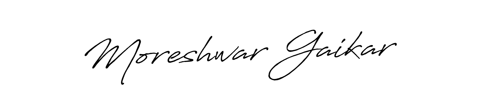 How to make Moreshwar Gaikar signature? Antro_Vectra_Bolder is a professional autograph style. Create handwritten signature for Moreshwar Gaikar name. Moreshwar Gaikar signature style 7 images and pictures png