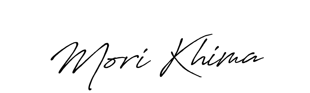 How to make Mori Khima signature? Antro_Vectra_Bolder is a professional autograph style. Create handwritten signature for Mori Khima name. Mori Khima signature style 7 images and pictures png