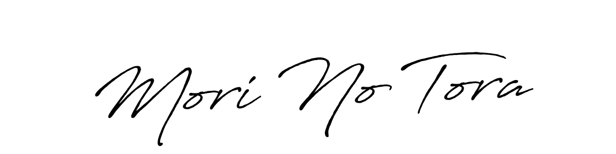 This is the best signature style for the Mori No Tora name. Also you like these signature font (Antro_Vectra_Bolder). Mix name signature. Mori No Tora signature style 7 images and pictures png
