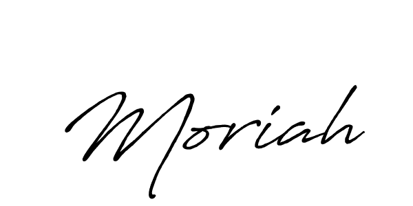 Make a beautiful signature design for name Moriah. With this signature (Antro_Vectra_Bolder) style, you can create a handwritten signature for free. Moriah signature style 7 images and pictures png