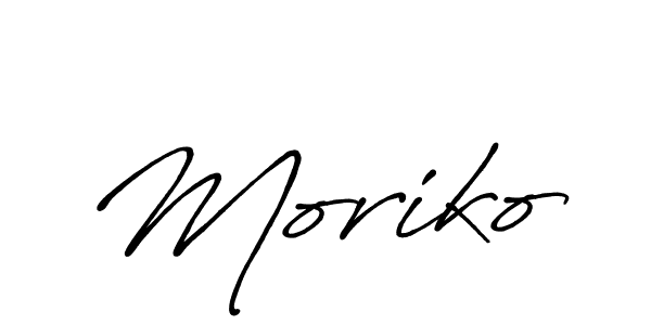 Create a beautiful signature design for name Moriko. With this signature (Antro_Vectra_Bolder) fonts, you can make a handwritten signature for free. Moriko signature style 7 images and pictures png