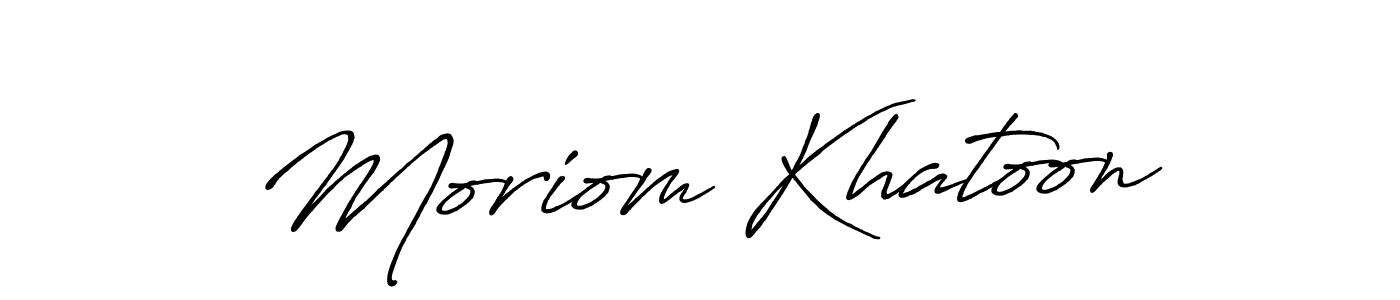 See photos of Moriom Khatoon official signature by Spectra . Check more albums & portfolios. Read reviews & check more about Antro_Vectra_Bolder font. Moriom Khatoon signature style 7 images and pictures png