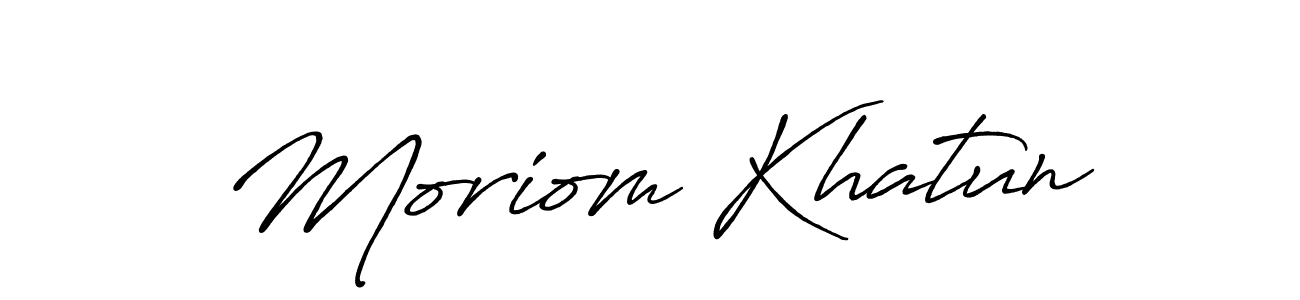 How to make Moriom Khatun signature? Antro_Vectra_Bolder is a professional autograph style. Create handwritten signature for Moriom Khatun name. Moriom Khatun signature style 7 images and pictures png