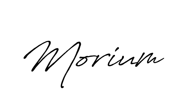 Create a beautiful signature design for name Morium. With this signature (Antro_Vectra_Bolder) fonts, you can make a handwritten signature for free. Morium signature style 7 images and pictures png