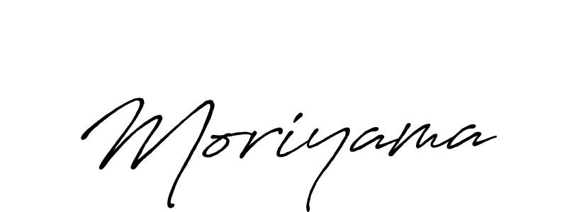 Use a signature maker to create a handwritten signature online. With this signature software, you can design (Antro_Vectra_Bolder) your own signature for name Moriyama. Moriyama signature style 7 images and pictures png