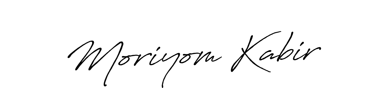 Use a signature maker to create a handwritten signature online. With this signature software, you can design (Antro_Vectra_Bolder) your own signature for name Moriyom Kabir. Moriyom Kabir signature style 7 images and pictures png
