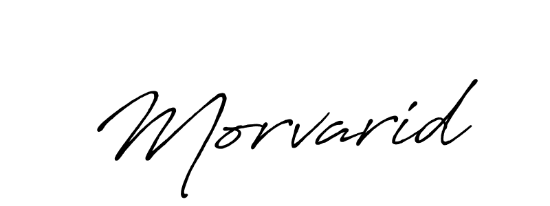 Create a beautiful signature design for name Morvarid. With this signature (Antro_Vectra_Bolder) fonts, you can make a handwritten signature for free. Morvarid signature style 7 images and pictures png