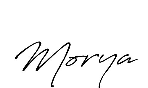 Create a beautiful signature design for name Morya. With this signature (Antro_Vectra_Bolder) fonts, you can make a handwritten signature for free. Morya signature style 7 images and pictures png