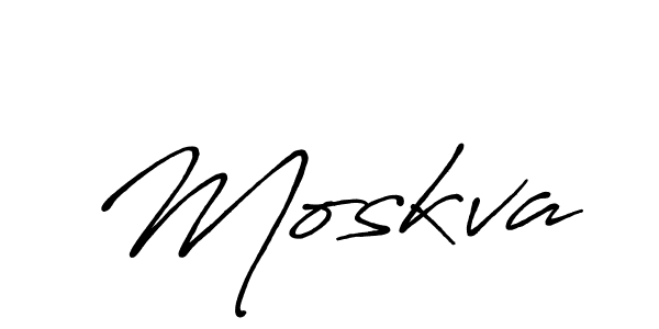 How to make Moskva signature? Antro_Vectra_Bolder is a professional autograph style. Create handwritten signature for Moskva name. Moskva signature style 7 images and pictures png