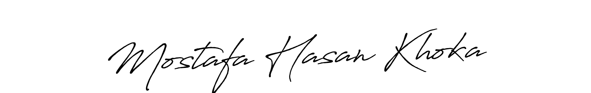 Mostafa Hasan Khoka stylish signature style. Best Handwritten Sign (Antro_Vectra_Bolder) for my name. Handwritten Signature Collection Ideas for my name Mostafa Hasan Khoka. Mostafa Hasan Khoka signature style 7 images and pictures png