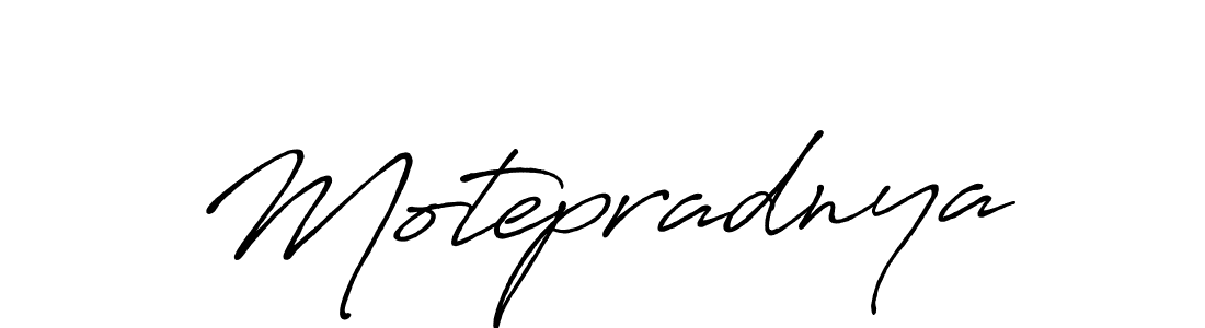 Motepradnya stylish signature style. Best Handwritten Sign (Antro_Vectra_Bolder) for my name. Handwritten Signature Collection Ideas for my name Motepradnya. Motepradnya signature style 7 images and pictures png