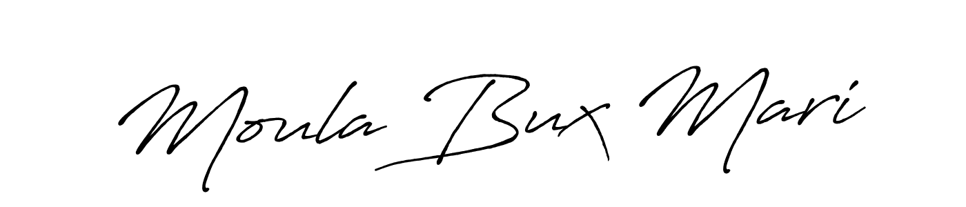 How to Draw Moula Bux Mari signature style? Antro_Vectra_Bolder is a latest design signature styles for name Moula Bux Mari. Moula Bux Mari signature style 7 images and pictures png