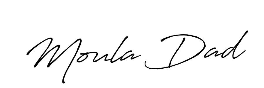 Antro_Vectra_Bolder is a professional signature style that is perfect for those who want to add a touch of class to their signature. It is also a great choice for those who want to make their signature more unique. Get Moula Dad name to fancy signature for free. Moula Dad signature style 7 images and pictures png
