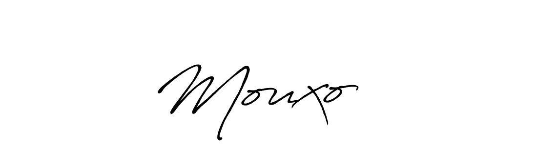 Once you've used our free online signature maker to create your best signature Antro_Vectra_Bolder style, it's time to enjoy all of the benefits that Mouxo☺️ name signing documents. Mouxo☺️ signature style 7 images and pictures png