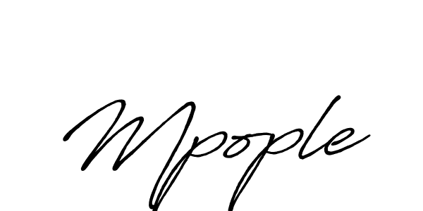 Mpople stylish signature style. Best Handwritten Sign (Antro_Vectra_Bolder) for my name. Handwritten Signature Collection Ideas for my name Mpople. Mpople signature style 7 images and pictures png