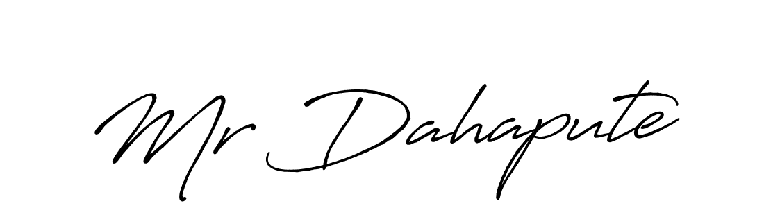 You should practise on your own different ways (Antro_Vectra_Bolder) to write your name (Mr Dahapute) in signature. don't let someone else do it for you. Mr Dahapute signature style 7 images and pictures png