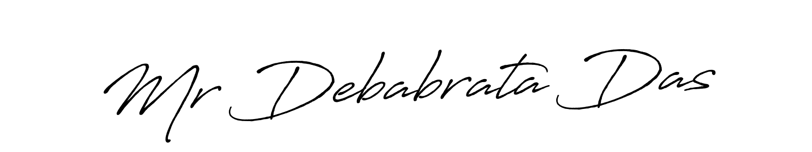 Also You can easily find your signature by using the search form. We will create Mr Debabrata Das name handwritten signature images for you free of cost using Antro_Vectra_Bolder sign style. Mr Debabrata Das signature style 7 images and pictures png