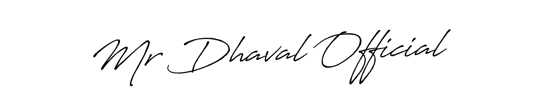 Mr Dhaval Official stylish signature style. Best Handwritten Sign (Antro_Vectra_Bolder) for my name. Handwritten Signature Collection Ideas for my name Mr Dhaval Official. Mr Dhaval Official signature style 7 images and pictures png