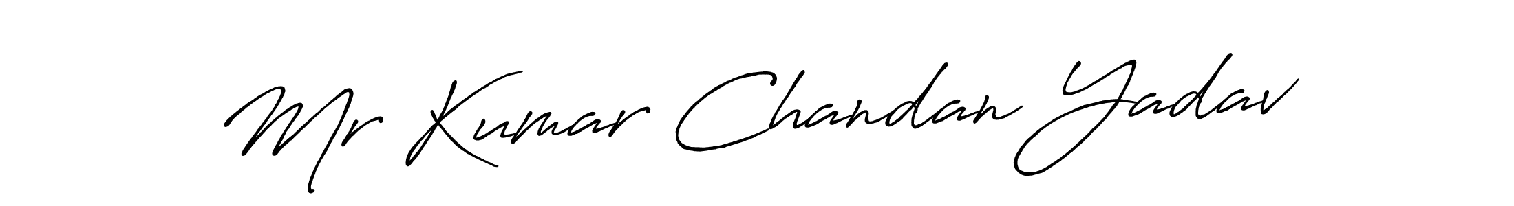 Also You can easily find your signature by using the search form. We will create Mr Kumar Chandan Yadav name handwritten signature images for you free of cost using Antro_Vectra_Bolder sign style. Mr Kumar Chandan Yadav signature style 7 images and pictures png