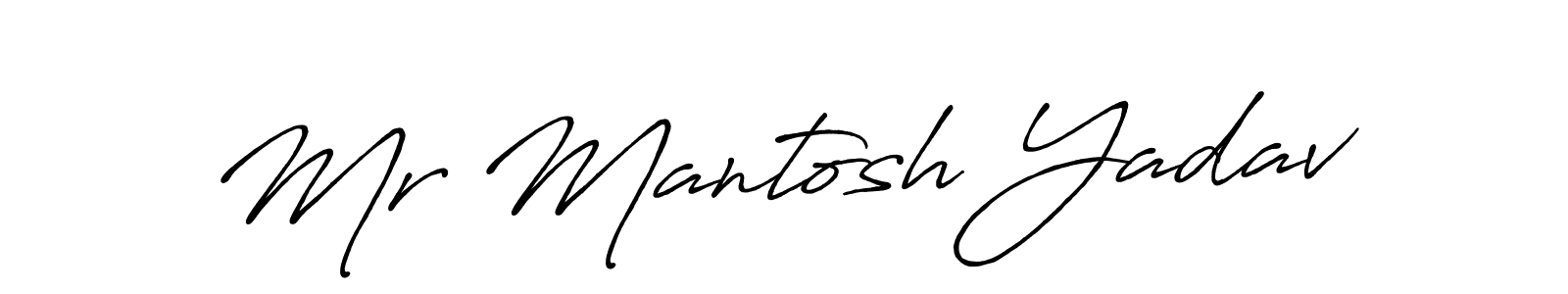 Also You can easily find your signature by using the search form. We will create Mr Mantosh Yadav name handwritten signature images for you free of cost using Antro_Vectra_Bolder sign style. Mr Mantosh Yadav signature style 7 images and pictures png