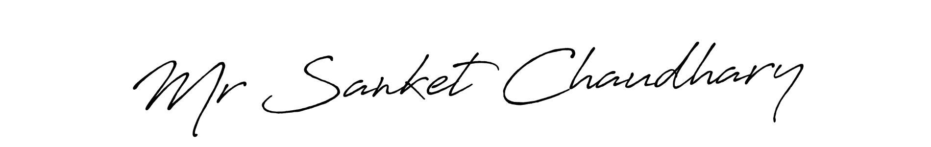 See photos of Mr Sanket Chaudhary official signature by Spectra . Check more albums & portfolios. Read reviews & check more about Antro_Vectra_Bolder font. Mr Sanket Chaudhary signature style 7 images and pictures png