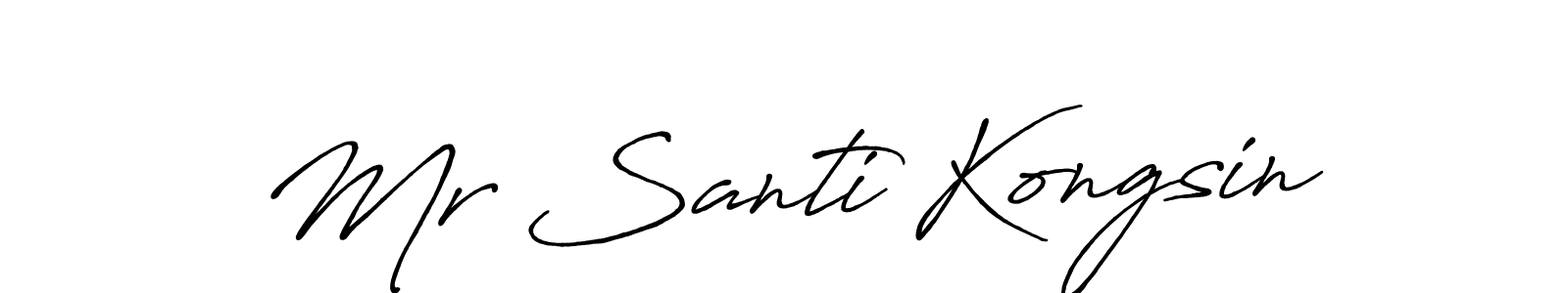 Best and Professional Signature Style for Mr Santi Kongsin. Antro_Vectra_Bolder Best Signature Style Collection. Mr Santi Kongsin signature style 7 images and pictures png