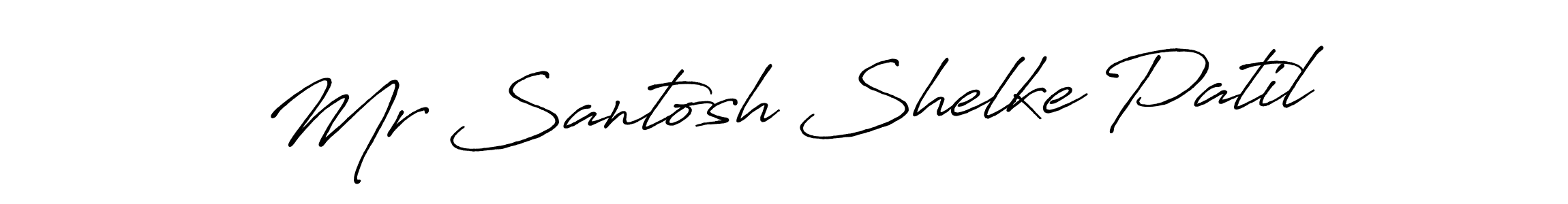 See photos of Mr Santosh Shelke Patil official signature by Spectra . Check more albums & portfolios. Read reviews & check more about Antro_Vectra_Bolder font. Mr Santosh Shelke Patil signature style 7 images and pictures png