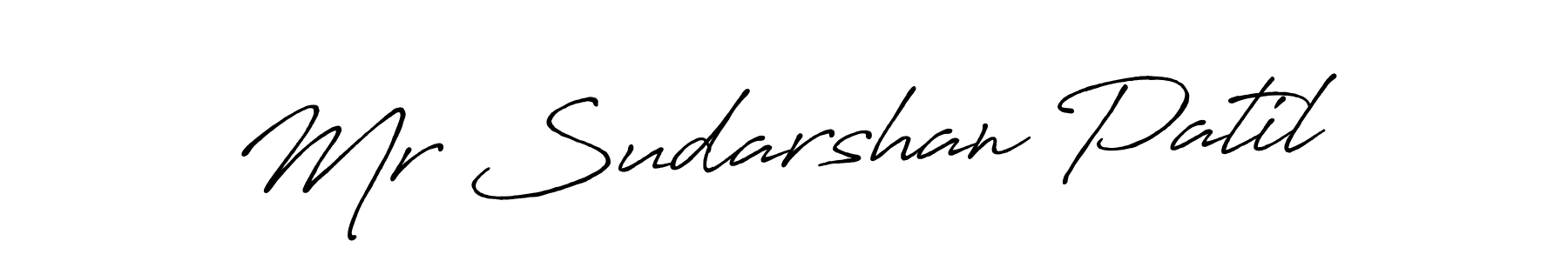 How to make Mr Sudarshan Patil name signature. Use Antro_Vectra_Bolder style for creating short signs online. This is the latest handwritten sign. Mr Sudarshan Patil signature style 7 images and pictures png