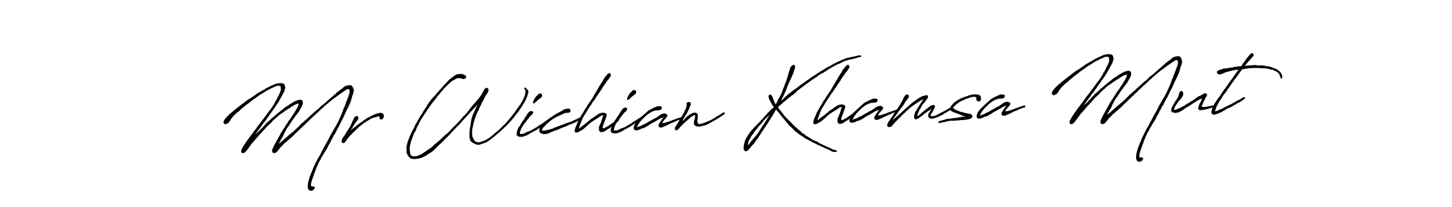 Antro_Vectra_Bolder is a professional signature style that is perfect for those who want to add a touch of class to their signature. It is also a great choice for those who want to make their signature more unique. Get Mr Wichian Khamsa Mut name to fancy signature for free. Mr Wichian Khamsa Mut signature style 7 images and pictures png