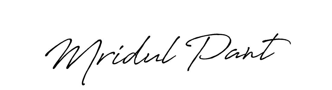 It looks lik you need a new signature style for name Mridul Pant. Design unique handwritten (Antro_Vectra_Bolder) signature with our free signature maker in just a few clicks. Mridul Pant signature style 7 images and pictures png