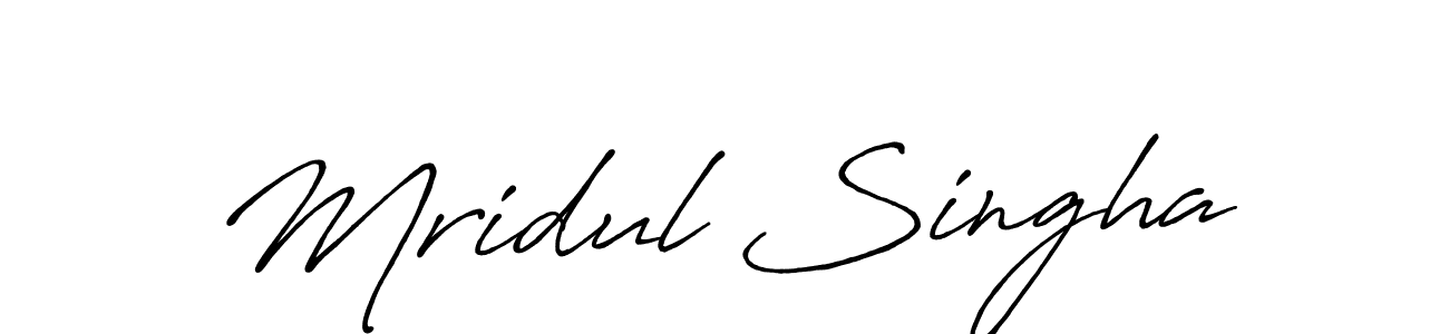 How to make Mridul Singha name signature. Use Antro_Vectra_Bolder style for creating short signs online. This is the latest handwritten sign. Mridul Singha signature style 7 images and pictures png