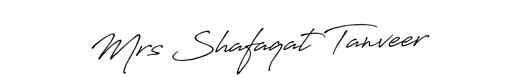 You should practise on your own different ways (Antro_Vectra_Bolder) to write your name (Mrs Shafaqat Tanveer) in signature. don't let someone else do it for you. Mrs Shafaqat Tanveer signature style 7 images and pictures png