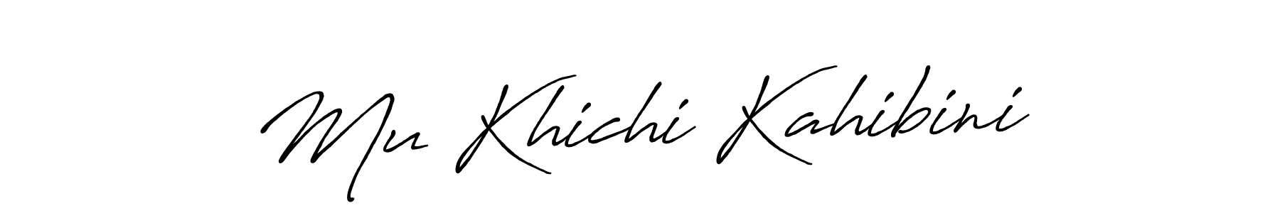 Mu Khichi Kahibini stylish signature style. Best Handwritten Sign (Antro_Vectra_Bolder) for my name. Handwritten Signature Collection Ideas for my name Mu Khichi Kahibini. Mu Khichi Kahibini signature style 7 images and pictures png