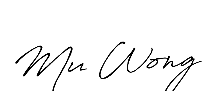 Make a beautiful signature design for name Mu Wong. With this signature (Antro_Vectra_Bolder) style, you can create a handwritten signature for free. Mu Wong signature style 7 images and pictures png