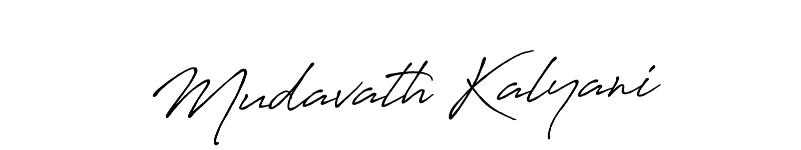 Use a signature maker to create a handwritten signature online. With this signature software, you can design (Antro_Vectra_Bolder) your own signature for name Mudavath Kalyani. Mudavath Kalyani signature style 7 images and pictures png
