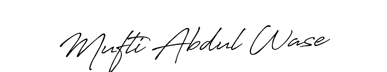 You should practise on your own different ways (Antro_Vectra_Bolder) to write your name (Mufti Abdul Wase) in signature. don't let someone else do it for you. Mufti Abdul Wase signature style 7 images and pictures png