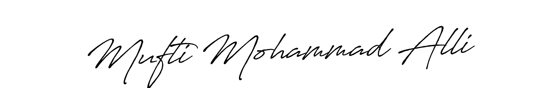 Use a signature maker to create a handwritten signature online. With this signature software, you can design (Antro_Vectra_Bolder) your own signature for name Mufti Mohammad Alli. Mufti Mohammad Alli signature style 7 images and pictures png