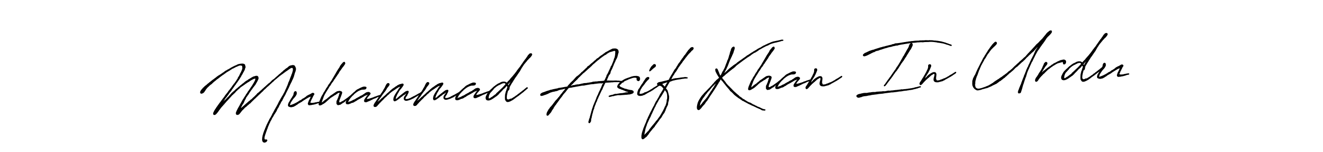 Similarly Antro_Vectra_Bolder is the best handwritten signature design. Signature creator online .You can use it as an online autograph creator for name Muhammad Asif Khan In Urdu. Muhammad Asif Khan In Urdu signature style 7 images and pictures png