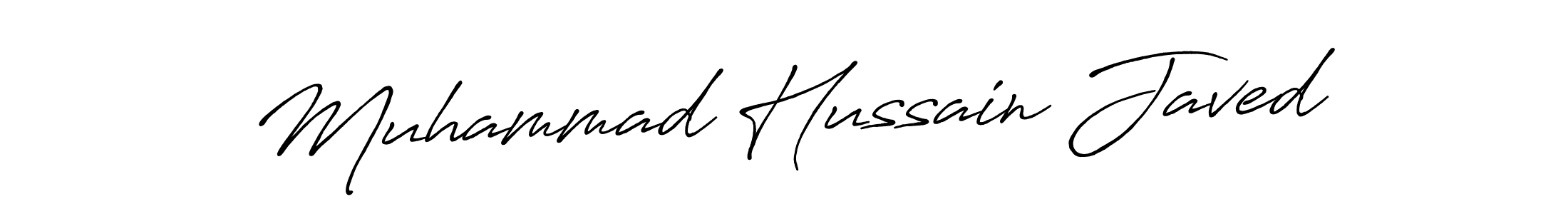 Here are the top 10 professional signature styles for the name Muhammad Hussain Javed. These are the best autograph styles you can use for your name. Muhammad Hussain Javed signature style 7 images and pictures png